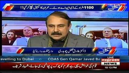 Kal Tak - 23rd January 2018
