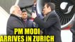 PM Modi in Davos: Modi arrives in Zurich, to meet Swiss President and Prime Minister | Oneindia News