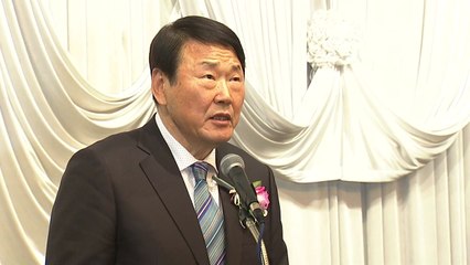 조재기 국민체육진흥공단 이사장 취임 / YTN