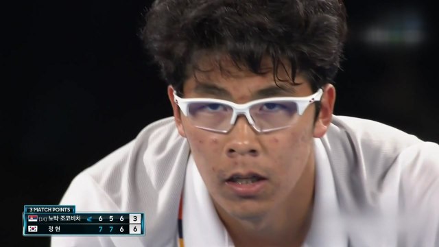 정현, 조코비치 꺾고 호주오픈 8강 진출 / YTN