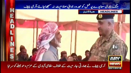 Headlines 2000 22nd January 2018