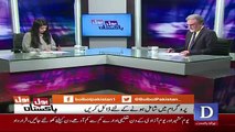 Bol Bol Pakistan - 22nd January 2018