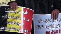 ABD'nin UNRWA'ya yapacağı yardımda kısıtlamaya gitme kararı protesto edildi - BEYTÜLLAHİM