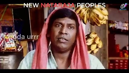 என்னடா பகல் கொள்ளைய இருக்கு - மரண கலாய் - bus ticket hike - poda urrr