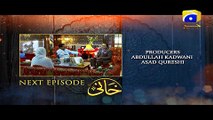 Khaani Episode 13 Teaser | Har Pal Geo