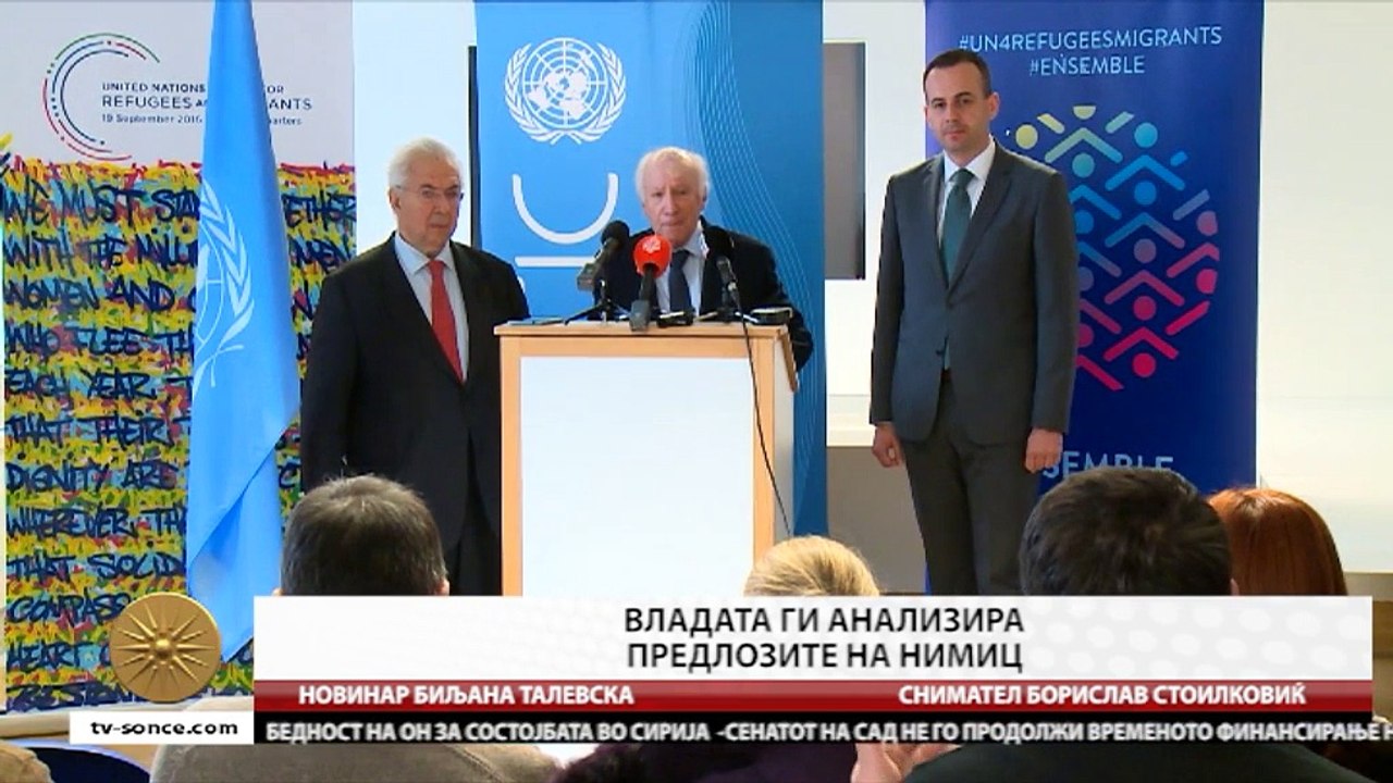 GLAVNI VESTI 22.01.2018 18 00