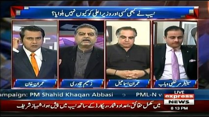 Takraar - 22nd January 2018