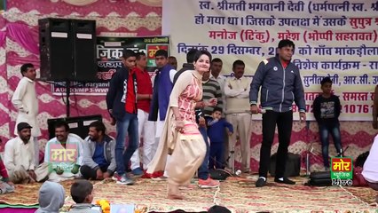 Latest Haryanvi Dance Video  Sunita Baby Dance 2018  || ORG Sapna Studio