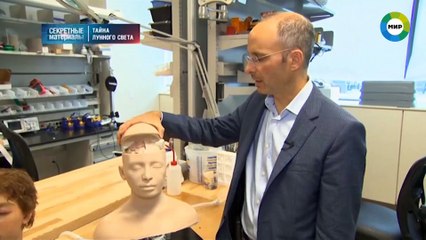 Секретные материалы. Тайна лунного света FHD