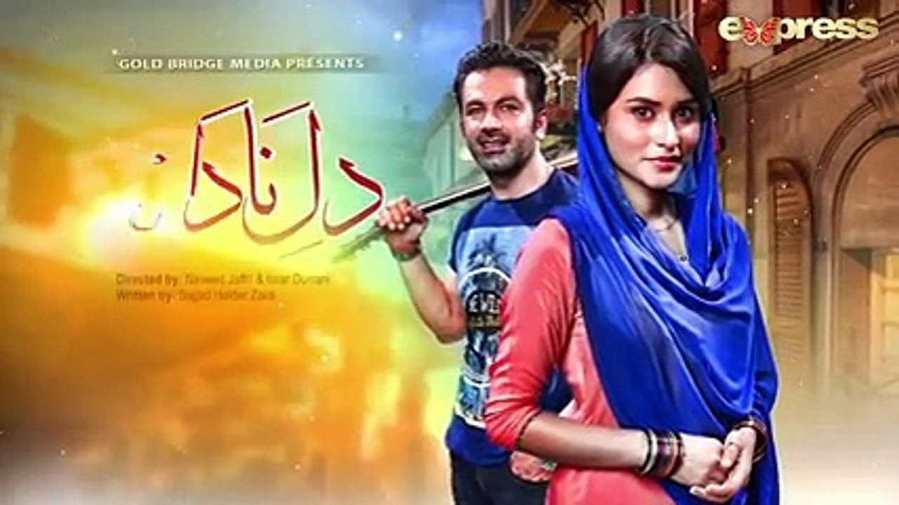 Dil e Nadaan - Episode 52 & 53