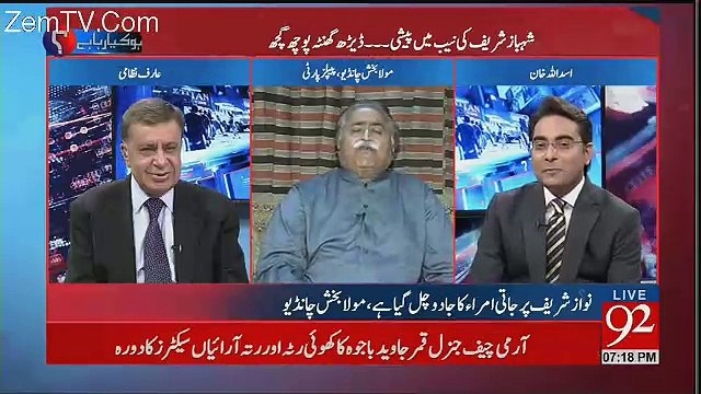 Apni Zid Aur Ana Ki Khatir Sirf Nawaz Sharif Hi Nahi Kam Khan Sahab Bhi Nahi Hain - Moula Bux Chandio