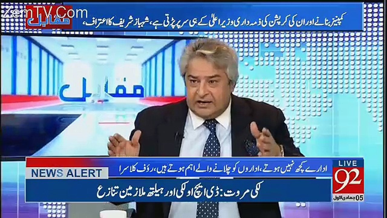 Muqabil - 22nd January 2018