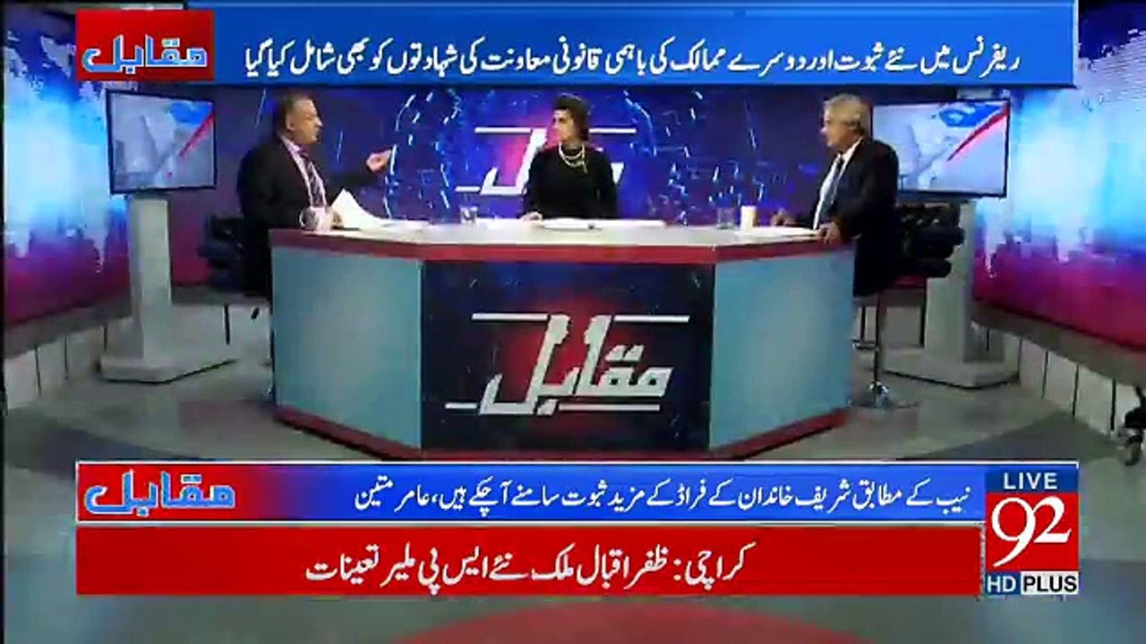 Muqabil - 22nd January 2018