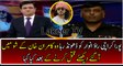 Exclusive Statement from Rao Anwar On Naqeeb Ullah's Encounter