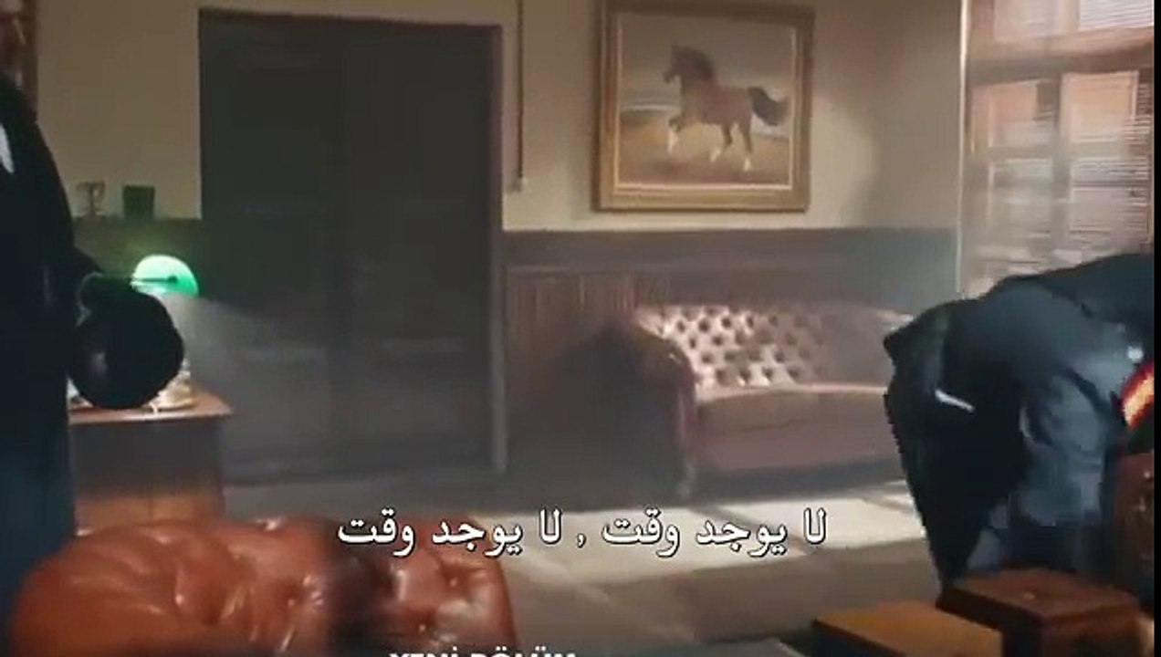 مسلسل انت وطني الحلقة 11 الاعلان  1 مترجمة للعربية