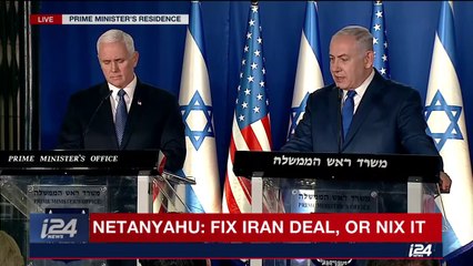 Netanyhau says chances are growing for 'broader reconciliation' in the region