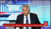 Second Supplementary Reference Against Nawaz Sharif And His Children Is Very Dangerous - Amir Mateen