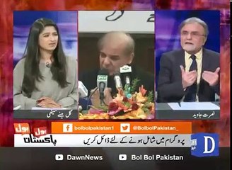 Nusrat Javed criticizes Shahbaz Sharif over his press conference