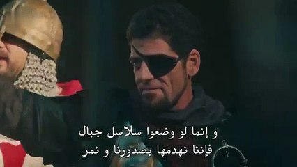 إعلان 2 للحلقة 103 قيامة أرطغرل مترجم للعربية