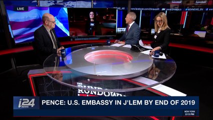THE RUNDOWN | Arab-Israeli lawmakers protest Pence speech | Monday, January 22nd 2018