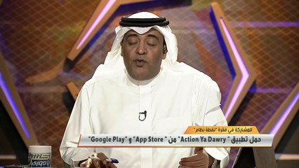 #وليد_الفراج: سوق إشاعات في مواقع التواصل باستقالة الرئيس الهلالي وتعين البديل ونائبه.. يجب أن يخرج مصدر رسمي يوضح كل شيء.. الصمت "غريب"