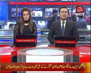 US Shutdown To End As Senate Strikes Deal