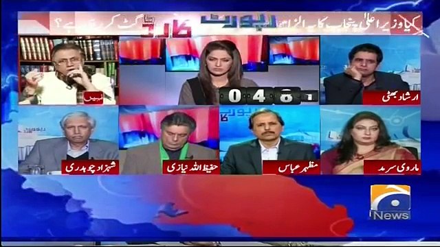 Hassan Nisar's remarks on Shahbaz Sharif's press conference