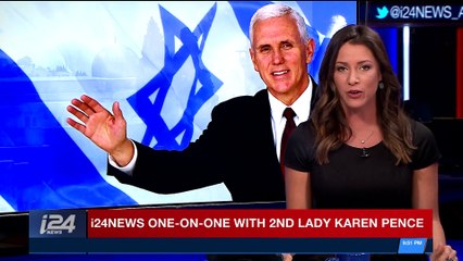 Descargar video: PERSPECTIVES | i24NEWS one-on-one with 2nd lady Karen Pence | Monday, January 22nd 2018