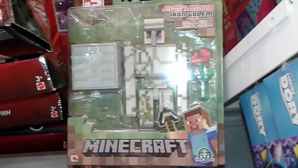 How to Make an Iron Golem in Minecraft