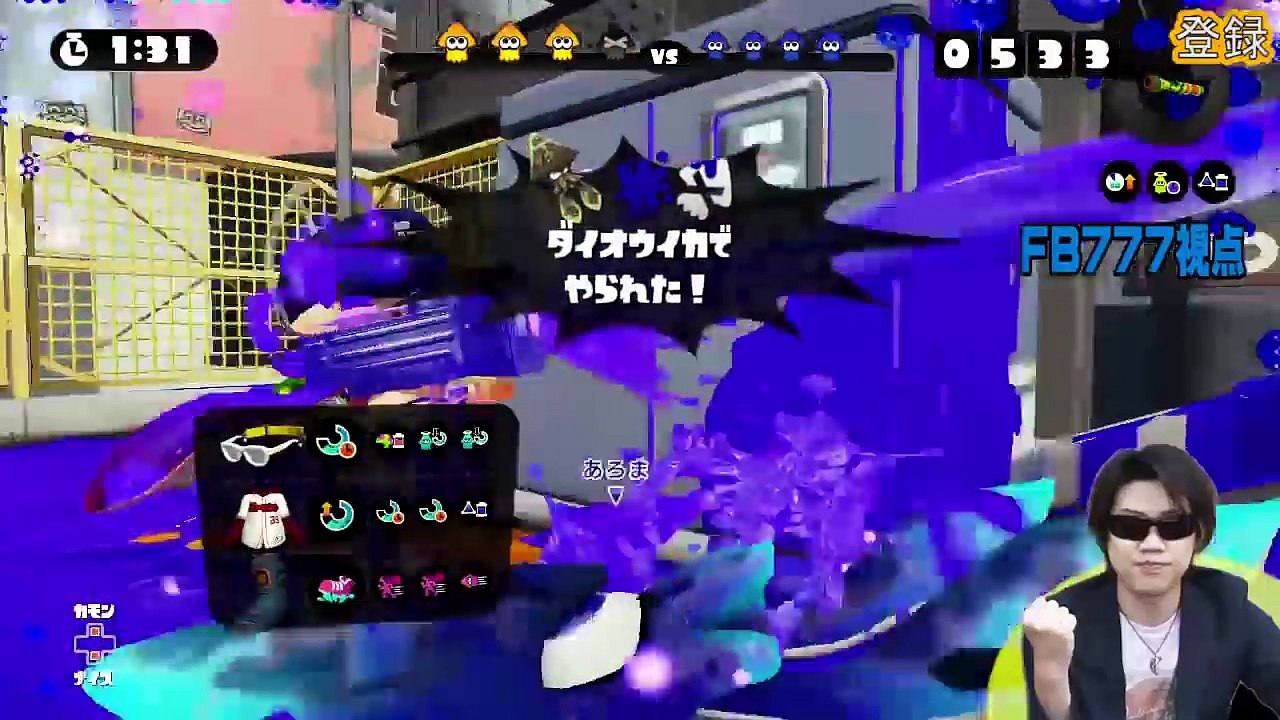 【スプラトゥーン】イカしたナワバリ侵略しなイカ？4人でSplatoonマルチプレイゲーム実況！！#45【MSSP/M.S.S Project】