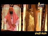 29-قصة محمد عليه السلام نبيل العوضي  [قصص الأنبياء]
