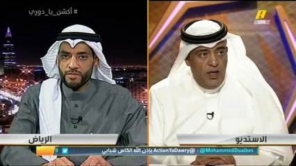 #وليد_الفراج: نؤيد دخول العائلات للملاعب لكن لا نؤيد ما حدث بوجود المشجعات في الأعلى والهتاف للشباب .. لسنا في برشلونة "لمو نفسكم"