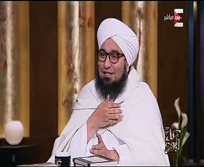 على الجفرى: سيد قطب انحرف عن مسار أهل الجماعة والسنة