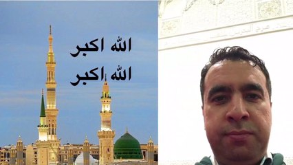 Medine müezzini taklidi. Hafız Metin Demirtaş. Medine usulü kamet. İmitation Sheikh Essam Bukhari.İshøj Mevlana Camii. Hafiz Metin Demirtaş. Medine kamedi. İqamah salah Madinah. 2/1 - 2018. إقامة الصلاة. Sheikh Essam Bukhari iqamat salah. Iqamah salah