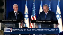 i24NEWS DESK | Netanyahu on Iran : 