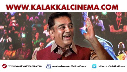 Kamal Haasan Latest Announcement - Political Era