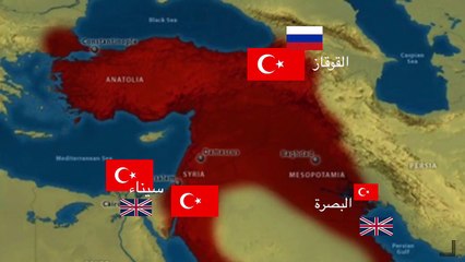 وثائقي- هل خان العرب الدولة العثمانية؟#صابر_مشهور: