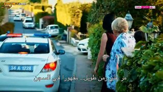 مسلسل قطاع الطرق ان يحكموا العالم الحلقة 9 بالعربية