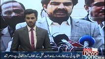 A committee consisting of good officers will soon get a good result,Nasir Shah