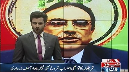 sharif family ka to abhi ehtesab shuru bhi nahi hua , Asif Zardari