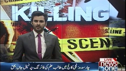 Student shoots dead college principal in Charsadda