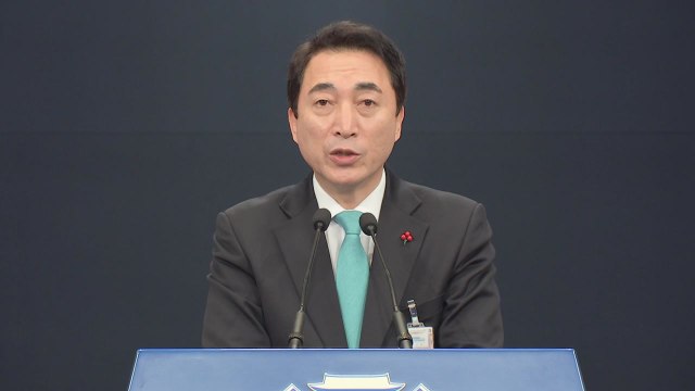 [현장영상] 靑, 30년 만의 경사...평창 올림픽은 평화 올림픽 (발표 전문) / YTN