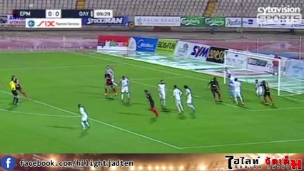 ไซปรัส ดิวิชั่น 1-เอร์มิส อราดิปปู พบ โอลิมเปียกอส นิโคเซีย เอฟซี 4 - 0