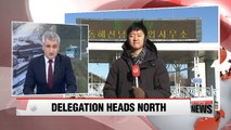 South Korean inspection team crosses border into North Korea