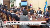 President Moon urges support for North Korea's participation in PyeongChang Olympics
