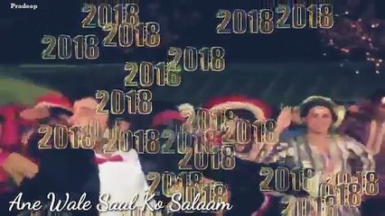 Aane wale saal ko mubarak