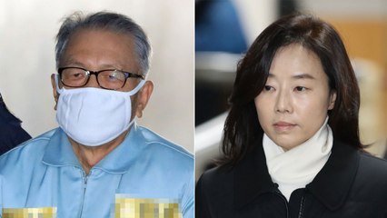 조윤선 2년·김기춘 4년 실형...엄해진 블랙리스트 항소심 / YTN