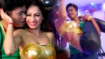Aaj Ke Party Mein - आज के पार्टी में - Manish Soni - Bhojpuri Songs -BHOJPURI DJ SONG