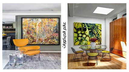 أفضل 60 تابلوه علي خلفيات باللون الرصاصي لغرف المعيشه  بتصميمات مختلفه !!! المجموعه الأولي