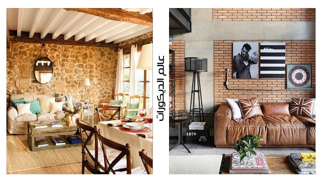 أفضل 80 تصميم لتزيين غرف المعيشه والريسبشن بالأحجار بأشكال مختلفه !! المجموعه الأولي